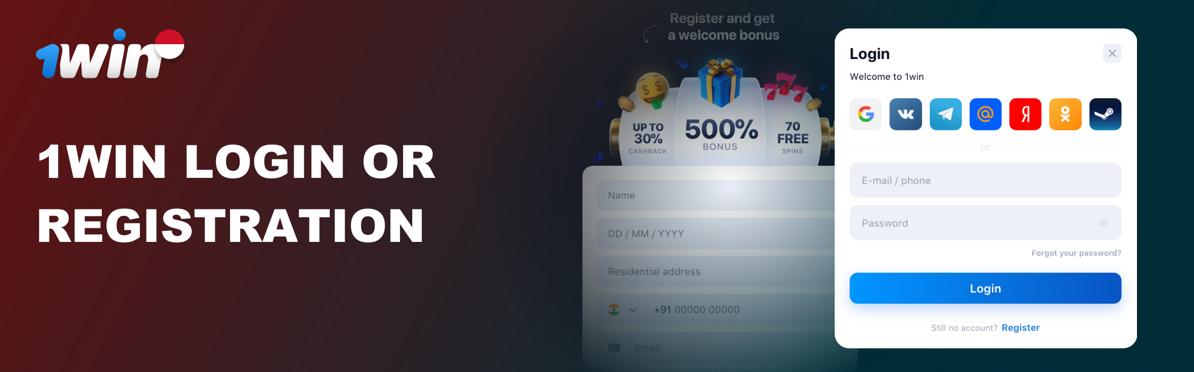 1win registration 1win registration