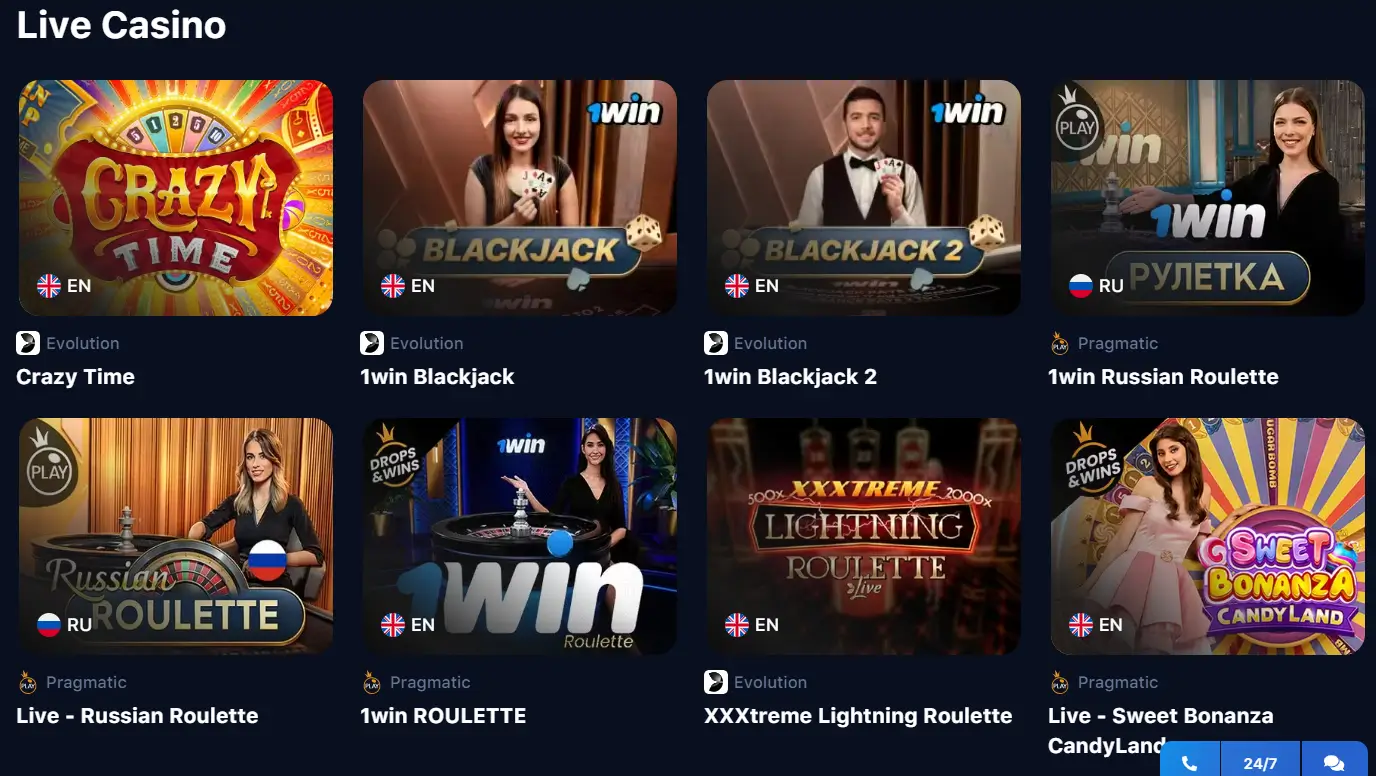 1win live casino 1win live casino